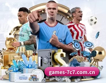 games-7c7.com.cn APP